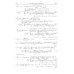 Интегралы и ряды. В 3-х томах. Том 3. Специальные функции. Дополнительные главы Интегралы и ряды. В 3-х томах. Том 3. Специальные функции. Дополнительные главы