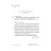 Коммуникативные качества речи в русской филологической традиции. Учебное пособие Коммуникативные качества речи в русской филологической традиции. Учебное пособие