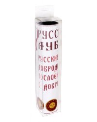 Набор магнитный &quot;Русские добродетели. Пословицы о Добре&quot; (М-11)