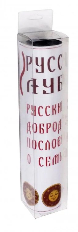 Магнит Набор магнитный "Русские добродетели. Пословицы о Семье" (М-10)