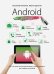 Android для женщин