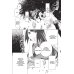 Истории монстров. Том 6