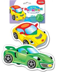 Мягкие пазлы на магнитах. Машинки