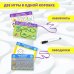 IQ Box. Развивающие карточки. Лабиринты. Обводилки