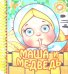 Маша и медведь