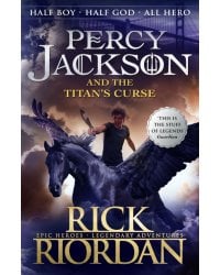 Percy Jackson and the Titan's Curse