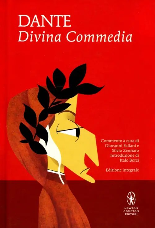 Divina Commedia