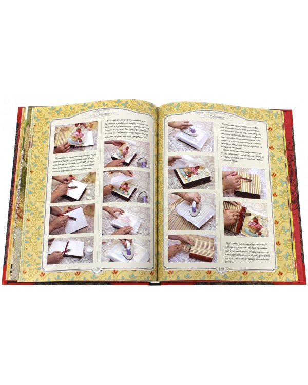 Декор, декупаж и кураж (+CD) (+ CD-ROM)