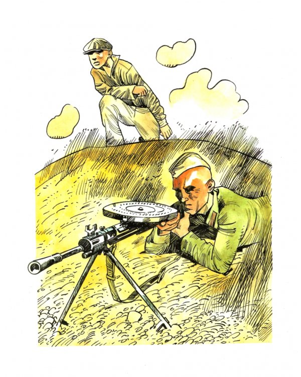 Юные герои Великой Отечественной войны. Рассказы