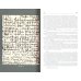 Дополнительное изображение книги «Переписка: 1894-1903. В 2-х томах. Том 2»