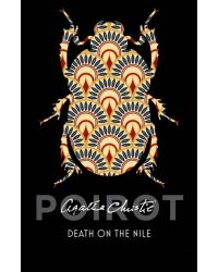 Death on Nile