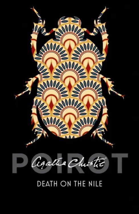 Poirot Death on Nile