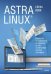 Astra Linux