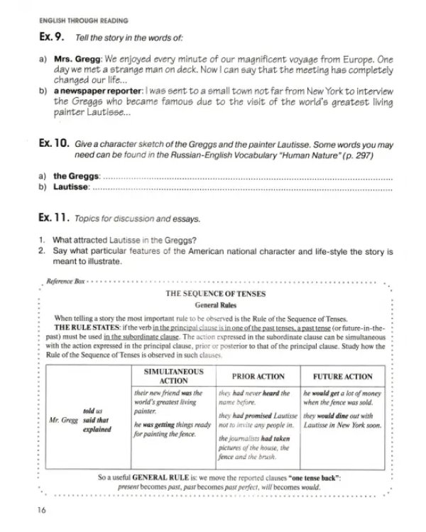 English Through Reading. New Version. Учебное пособие