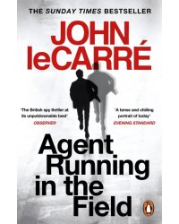 Agent Running in the Field - Агент работающ.в поле