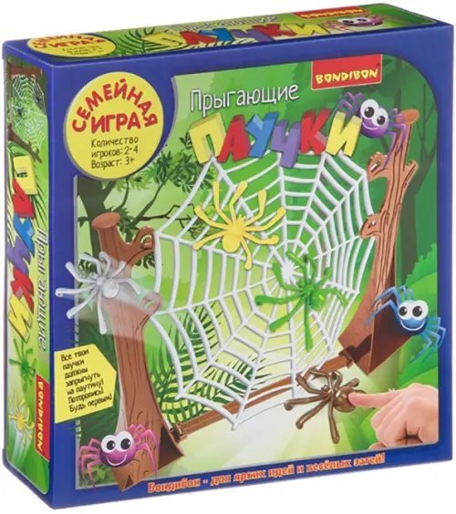 Игра настольная. Прыгающие паучки Игра настольная. Прыгающие паучки