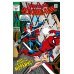 Классика Marvel (обл) Удивительный Человек-Паук #101-102. Первое появление Морбиуса