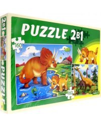 Пазлы 2 в 1. Мир динозавров, 2 по 160 элементов