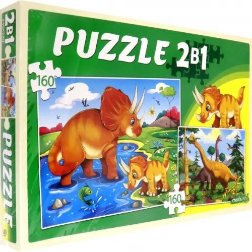 Пазлы 2 в 1. Мир динозавров, 2 по 160 элементов Пазлы 2 в 1. Мир динозавров, 2 по 160 элементов