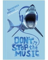 Записная книжка для