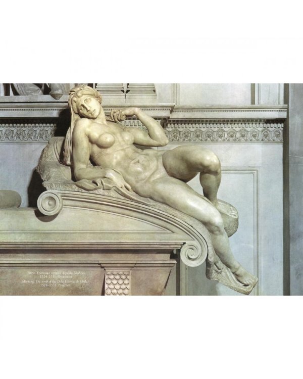 Микеланджело