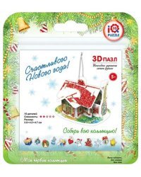 3D пазл. Рождественский дом, 10 деталей