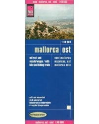 Mallorca Ost. 1:40 000