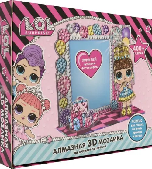 Алмазная мозаика Алмазная мозаика 3D. Яркие подарки