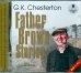 CDmp3. Рассказы об отце Брауне (на английском языке)