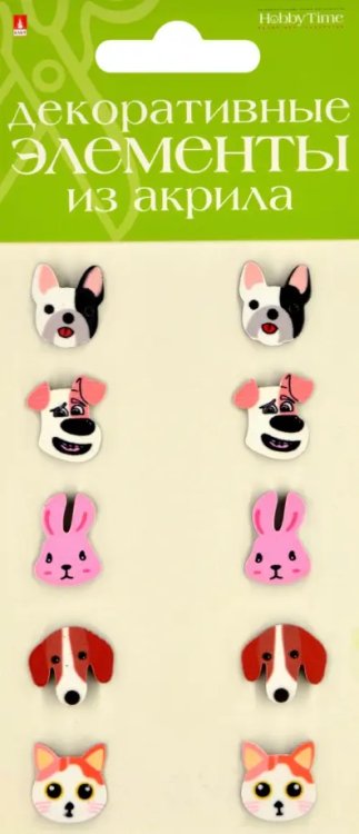 Элементы декоративные из акрила "Животные" (2-336/30) Элементы декоративные из акрила "Животные" (2-336/30)
