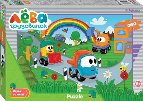 Universal Мозаика. Puzzle 260. Грузовичок Лёва