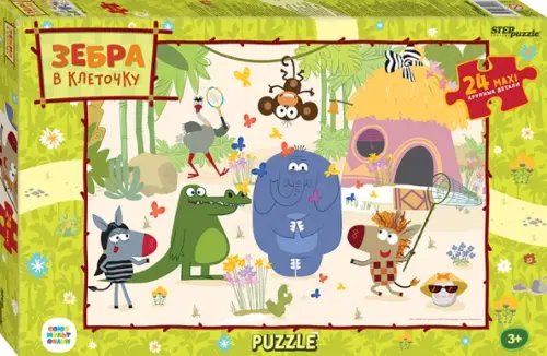 Мозаика Puzzle maxi 24. Зебра в клеточку