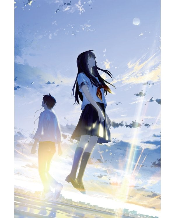 Ты сияешь лунной ночью