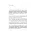 Преимущество повторяемости. Практическое руководство по бизнес-процессам. Процессы и их описание