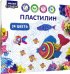Обложка книги «Пластилин 24цв со стеком (M-2145-24)»