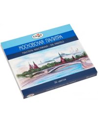 Пастель масляная "Московская палитра" (36 цветов) (0.60.К036.103)