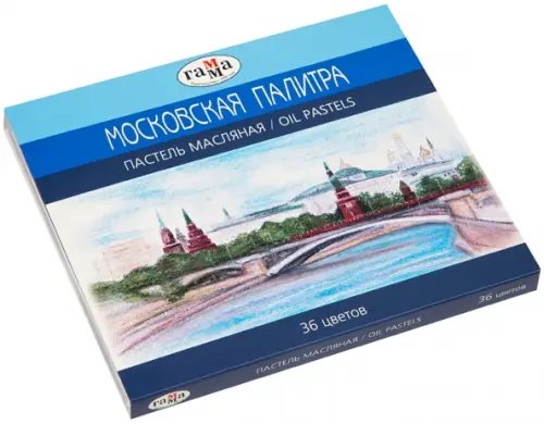 Обложка книги «Пастель масляная "Московская палитра" (36 цветов) (0.60.К036.103)»