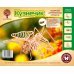 Кузнечик (E027)