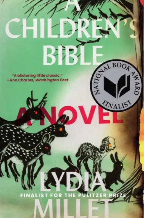 A Children's Bible A Children's Bible