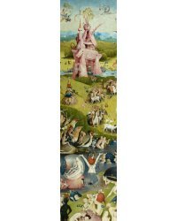 Закладка с резинкой Босх