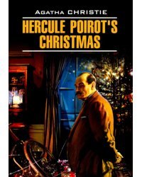 Hercule Poirot's Christmas