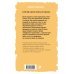Короче говоря. Повести и рассказы соврем.авторов Очень хотелось солнца