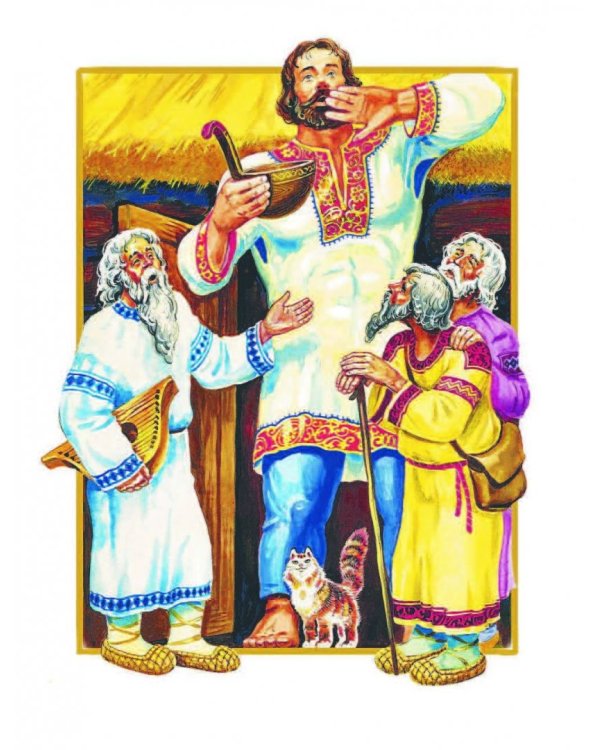 Мифы русского народа и былинные сказы