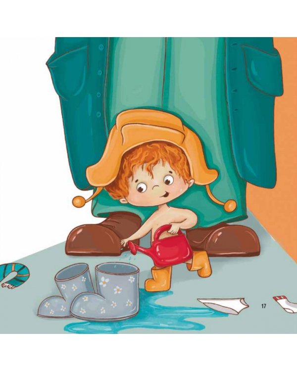 Тот, который... Книжка на ночь для шалунишек