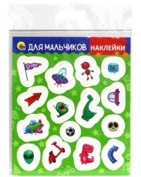 Наклейки. Для мальчиков