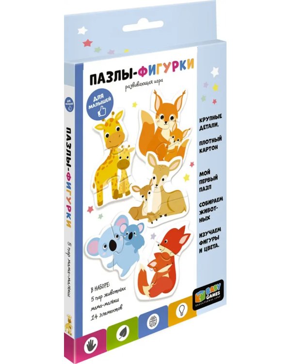 Baby Games. Пазлы-фигурки. Мама и малыш