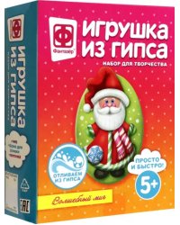 Игрушка из гипса "Волшебный миг" (707136)