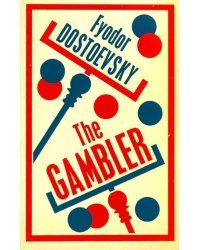Gambler