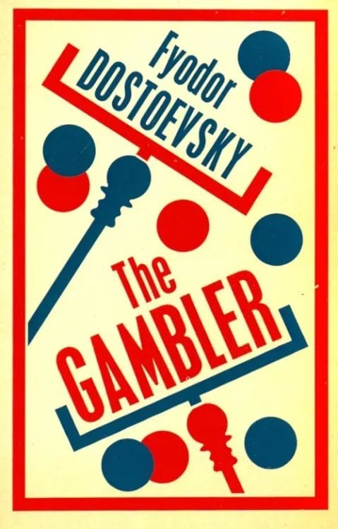 Fyodor Dostoevsky Collection Gambler