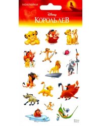 Набор пленочных наклеек &quot;Король Лев&quot;
